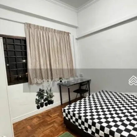 Rent this 1 bed room on 4 Jalan Ayer in Singapore 389144, Singapore