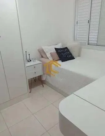 Rent this 2 bed house on Rua Brasil para Cristo in Núcleo Mirim, Praia Grande - SP