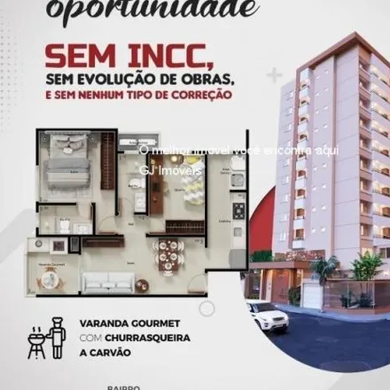 Buy this 2 bed apartment on Rua Jerônima Lucas Barros in Segismundo Pereira, Uberlândia - MG