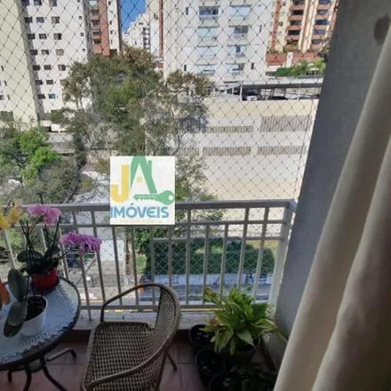 Image 2 - Rua Heitor de Souza Pinheiro, Vila Andrade, São Paulo - SP, 05711, Brazil - Apartment for sale