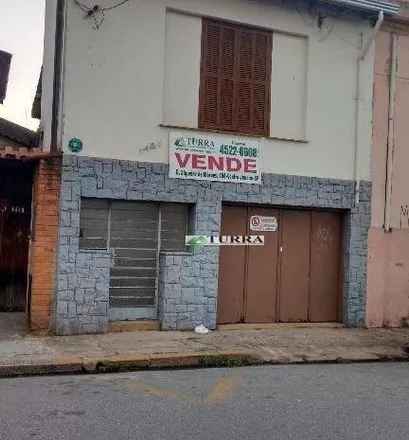 Image 2 - Rua XV de Novembro, Jundiaí, Jundiaí - SP, 13201-000, Brazil - House for sale