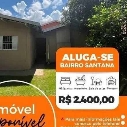 Image 2 - Rua vereador Leonello Contucci, Santana, Avaré - SP, 18700-200, Brazil - House for rent