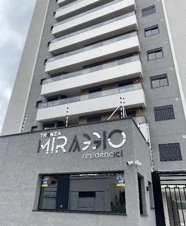 Image 2 - Rua Ernesta C. Veloso, Atibaia Jardim, Atibaia - SP, 12942, Brazil - Apartment for rent