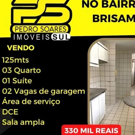 Image 2 - Rua Maria Fecunda Oliveira Dias, Brisamar, João Pessoa - PB, 58032, Brazil - Apartment for sale