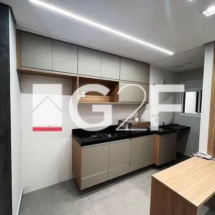 Buy this 2 bed apartment on Rua Barão de Jaguará 730 in Centro, Campinas - SP