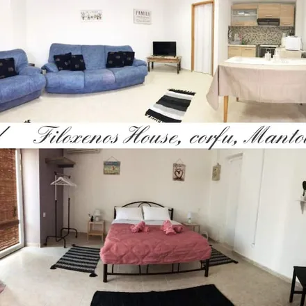 Rent this 1 bed house on Corfu Regional Unit
