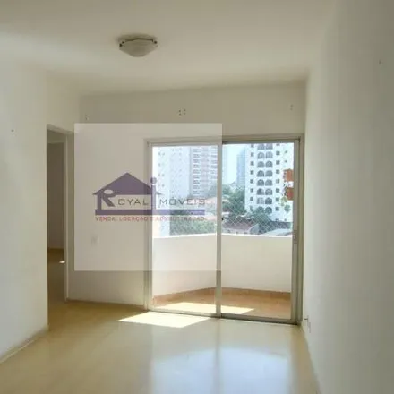 Buy this 2 bed apartment on Rua Vigário Albernaz 767 in Vila Gumercindo, São Paulo - SP