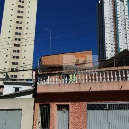 Image 1 - Rua Santo Inácio, Centro, Diadema - SP, 09911-020, Brazil - House for sale
