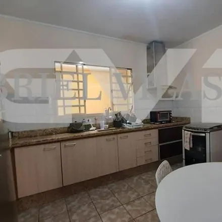 Buy this 2 bed apartment on Rua Natalino Vitti in Região Urbana Homogênea XI, Poços de Caldas - MG