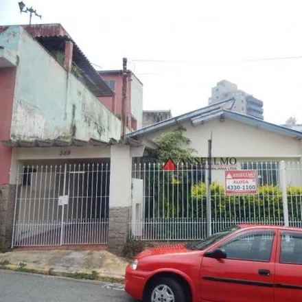 Image 2 - Rua João Cavinato, Centro, São Bernardo do Campo - SP, 09770-250, Brazil - House for rent