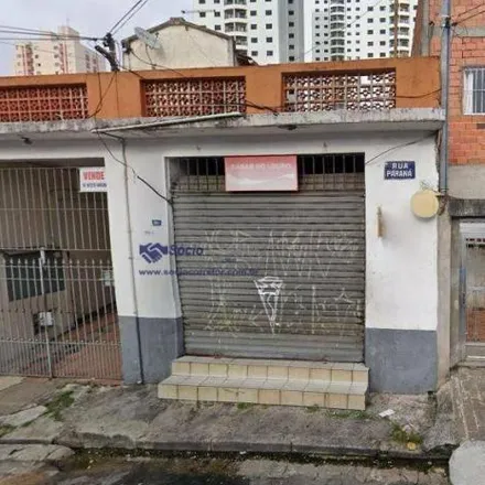 Image 2 - Rua Paraná, Vila Augusta, Guarulhos - SP, 07022-030, Brazil - House for sale