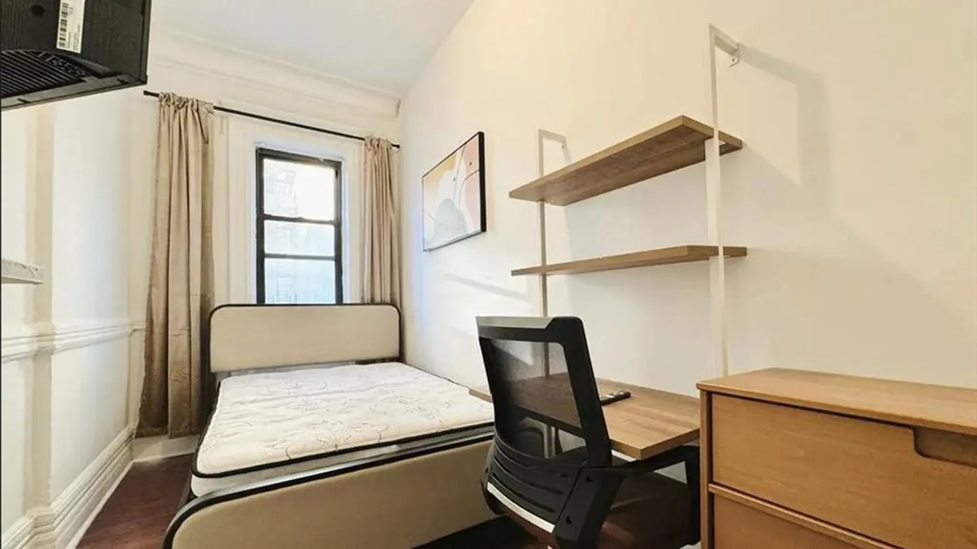 252 West 108th Street, New York, NY 10025, USA | Room for rent