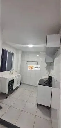 Image 2 - Rua Herculano Florence Teixeira, Campinas, Campinas - SP, 13046-540, Brazil - Apartment for sale