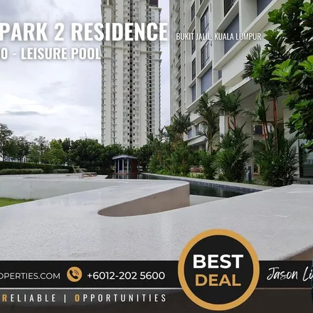 Image 3 - Persiaran Jalil Utama, Bukit Jalil, 47180 Kuala Lumpur, Malaysia - Apartment for rent