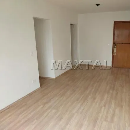 Rent this 2 bed apartment on Vitor's & Vitorias in Rua Conselheiro Moreira de Barros 2929, Lauzane Paulista