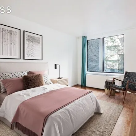 Image 4 - The Rockfield, 229 East 24th Street, New York, NY 10010, USA - Condo for sale
