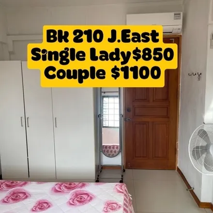 Rent this 1 bed room on 10 Jurong East Street 12 in Singapore 609690, Singapore
