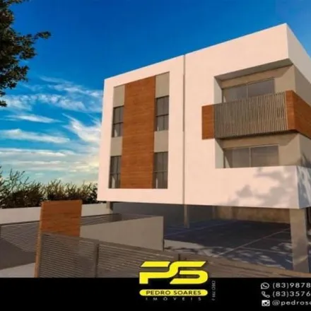 Buy this 2 bed apartment on Avenida Manoel Deodato in Torre, João Pessoa - PB