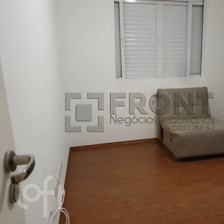 Buy this 2 bed apartment on Alameda Itu 137 in Cerqueira César, São Paulo - SP