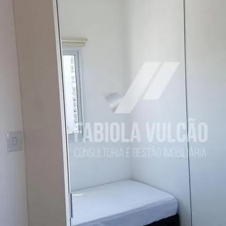 Rent this 2 bed apartment on Avenida Governador José Malcher 1439 in Nazaré, Belém - PA