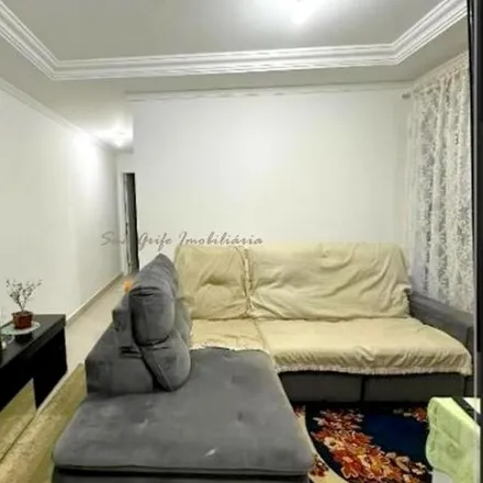 Buy this 2 bed apartment on Rua Aníbal Silva in Parque da Fonte, São José dos Pinhais - PR