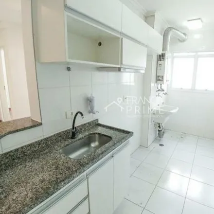Buy this 2 bed apartment on Condomínio Link Free Home in Rua Doutor Augusto de Miranda 597, Pompéia