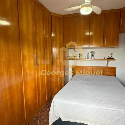 Buy this 2 bed house on Rua Santa Giraldi de Oliveira in Vila Feital, Mauá - SP