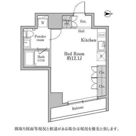Image 2 - unnamed road, Sangenjaya 2-chome, Setagaya, 154-0011, Japan - Apartment for rent