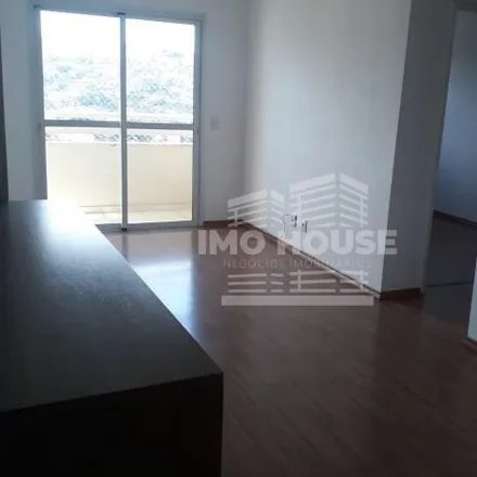 Buy this 2 bed apartment on Rua Vitorino Calegare in Jardim São Silvestre, Barueri - SP