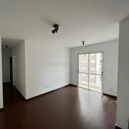 Rent this 2 bed apartment on Antiga fábrica da SWIFT in Avenida Comendador Enzo Ferrari, Campinas