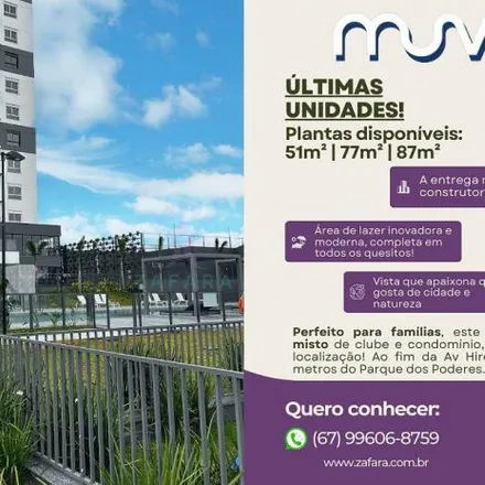 Image 2 - Rua Sérgio Garabini, Mata do Jacinto, Campo Grande - MS, 79033-281, Brazil - Apartment for sale
