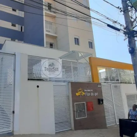 Rent this 2 bed apartment on Rua Frei Luís Maria de Santana in Vila Independência, Piracicaba - SP