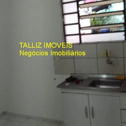 Rent this 2 bed house on Rua Jovino Mouzinho de Pontes in Jardim São Luís, São Paulo - SP