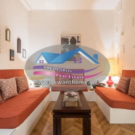 Rent this 3 bed apartment on American School of Classical Studies at Athens in Δεινοκράτους, Athens