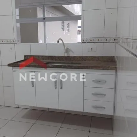 Buy this 1 bed apartment on X-Jabá in Rua Burma, Vila Francisco Matarazzo