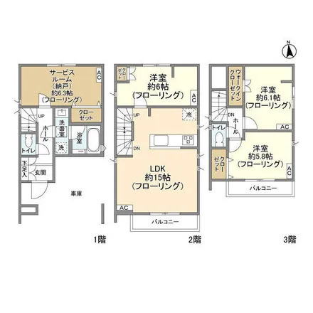 Image 2 - Lawson, 補助第109号線, Shinmei-minami 2-chome, Adachi, 121-0051, Japan - Apartment for rent
