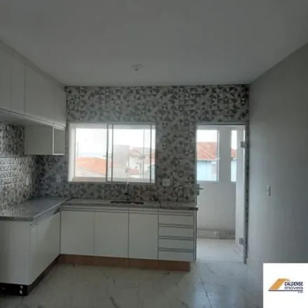 Rent this 2 bed apartment on Rua Titânio in Região Urbana Homogênea XII, Poços de Caldas - MG