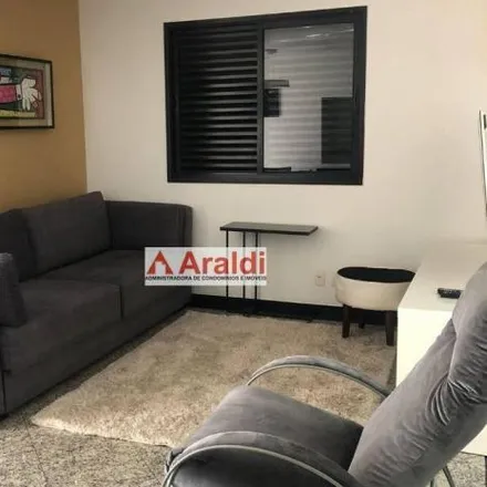 Rent this 2 bed apartment on Edifício Campo Belo New Stile in Rua Vieira de Morais 762, Campo Belo