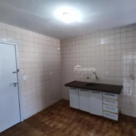 Rent this 2 bed apartment on Avenida T-1 in Setor Bueno, Goiânia - GO