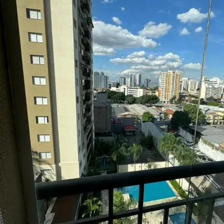 Buy this 2 bed apartment on Rua Dona Elisa 137 in Barra Funda, São Paulo - SP