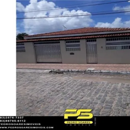 Buy this 2 bed house on Avenida Manoel Pedro Francelino in Tibiri, Santa Rita - PB