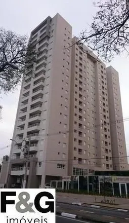 Image 1 - Rua Baffin, Centro, São Bernardo do Campo - SP, 09726, Brazil - Apartment for sale