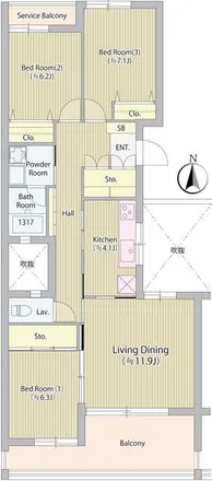 Image 2 - unnamed road, 東一丁目, Kunitachi, 186-0002, Japan - Apartment for rent