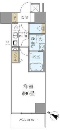 Image 2 - Mukogaoka High School, National Highway Route 17, Nishikata 2-chome, Bunkyō, 113-0001, Japan - Apartment for rent