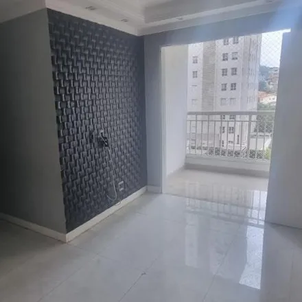 Buy this 2 bed apartment on Rua João Duarte in Jardim Helena, Taboão da Serra - SP
