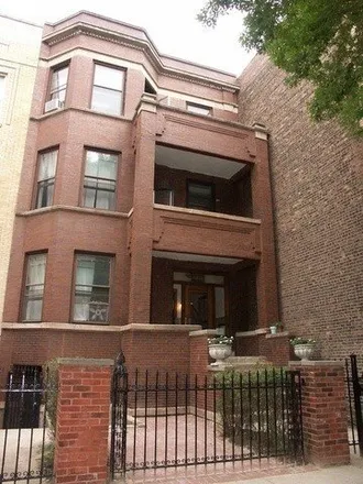 Rent this 2 bed condo on 718 West Cornelia Avenue in Chicago, IL 60657