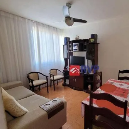 Image 1 - Rua Humberto Menini, Borboleta, Juiz de Fora - MG, 36036-645, Brazil - Apartment for sale