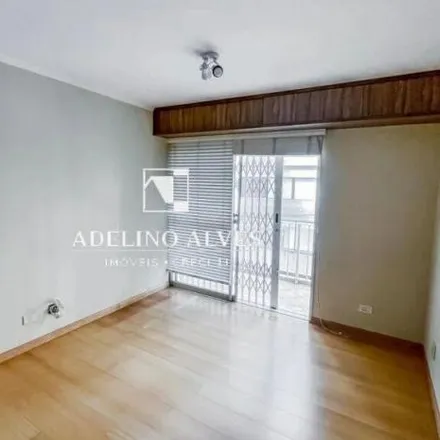 Buy this 2 bed apartment on Edifício Miami Garden in Alameda Lorena 1336, Cerqueira César