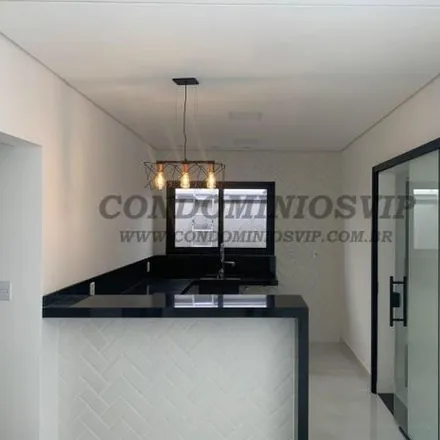 Image 2 - Rua Raphael Jafet, Jardim Portobello, Sorocaba - SP, 18103-758, Brazil - House for sale