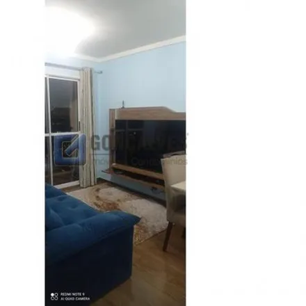 Buy this 2 bed apartment on Polícia Militar in Avenida Guaianazes 619, Vila Homero Thon
